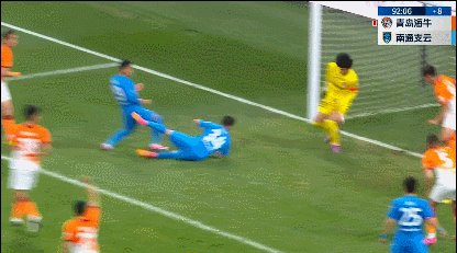 1715346343044002277.gif 罗歆.gif